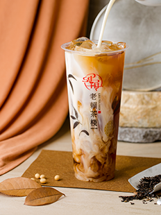 豆香紅茶 - 線上點餐