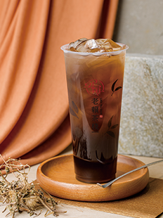 青草茶 - 線上點餐