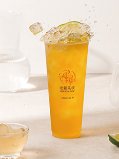 玉檸香綠 - 線上點餐