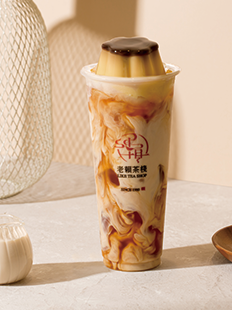 布丁奶茶 - 線上點餐