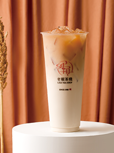 招牌奶茶 - 線上點餐
