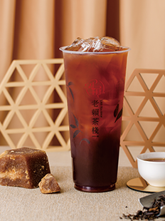 冬瓜紅茶 - 線上點餐