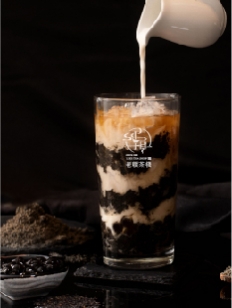 黑芝麻太后牛乳 - 線上點餐