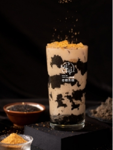 黑芝麻胚芽奶茶 - 線上點餐