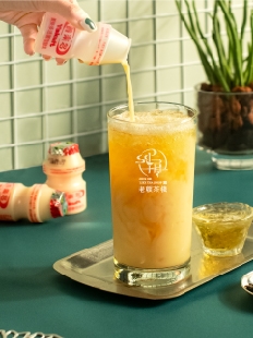 文清樂多 - 線上點餐