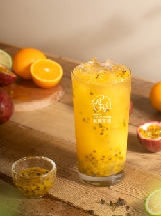 鮮三果茶 - 線上點餐