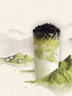 抹茶青霧珍珠拿鐵 - 線上點餐