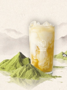 青霧拿鐵 - 線上點餐