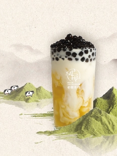 青霧珍珠拿鐵 - 線上點餐